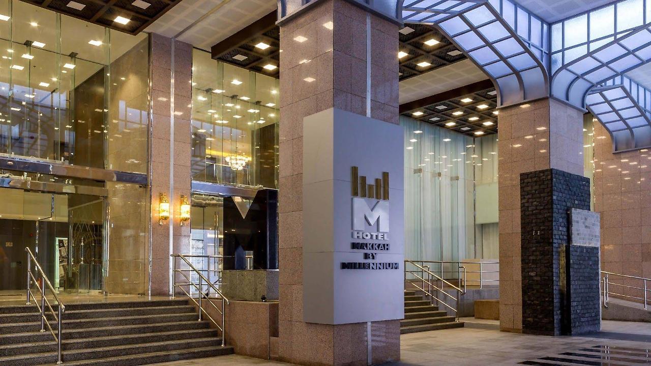 M Hotel Makkah By Millennium Mekka Exteriör bild M Hotel