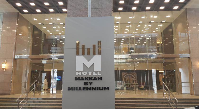 M Hotel Makkah By Millennium Mekka Exteriör bild Millennium Hotel, Riyadh