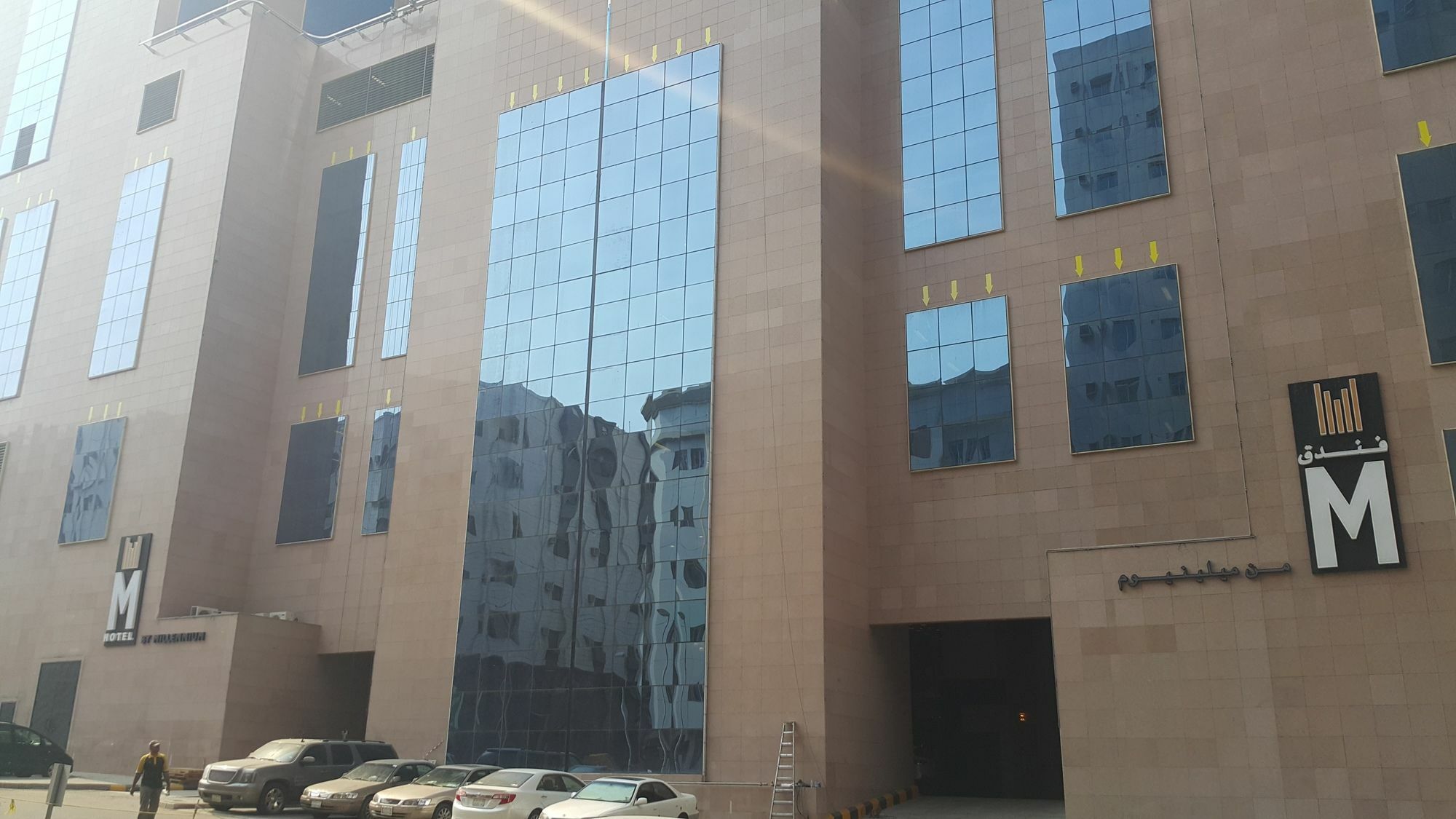 M Hotel Makkah By Millennium Mekka Exteriör bild Al-Ahsa University